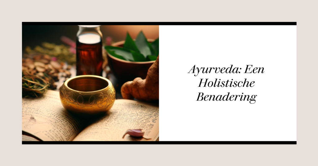 ayurveda